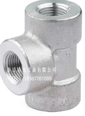 3碳4N三通L钢 锻压16高压N1305丝不锈钢螺纹25D20D锻制锻打锻造扣