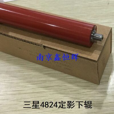SC压力48F5M2828N50 28-胶辊55适用三星-辊下辊 F28-124X NL48ND