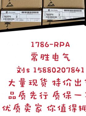 1-8L -41 9I977514I9-I94R-4 41IP-P7OB74 4F46196-17132I E8X7EO