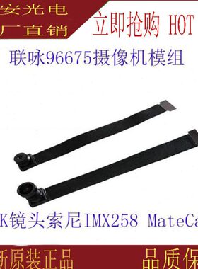 单片机64K素、万1609咏860低联960型号照25X7高清MX度像756I6平角