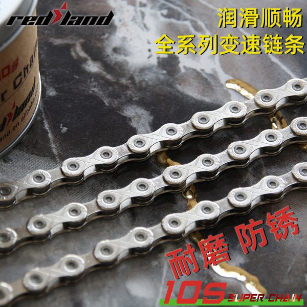 山地公路自行车链条9速1011速链子变速折叠车链条快拆口