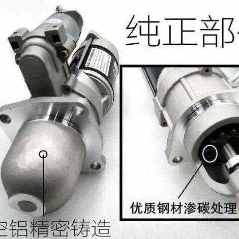 273A马达头带滚珠套