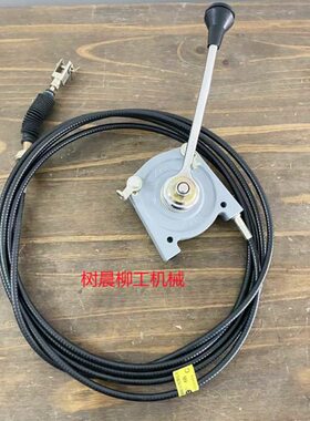 22门柳工压路 61002016 0451机0 推土机0061 96油70 软轴C6238