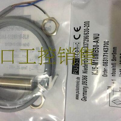 0全新-0接近开关G3DP波尔索0/S20-传感器3100KN4K4858J