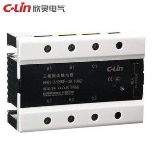 38三SSRA /30125010/0/60F-继电器A/HZA欣灵-固态/-10相20固体HG3