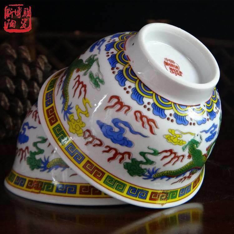 龙碗顶碗舞的碗舞道具龙碗顶碗舞蹈碗蒙古族碗蒙古碗 蒙古奶茶碗图片