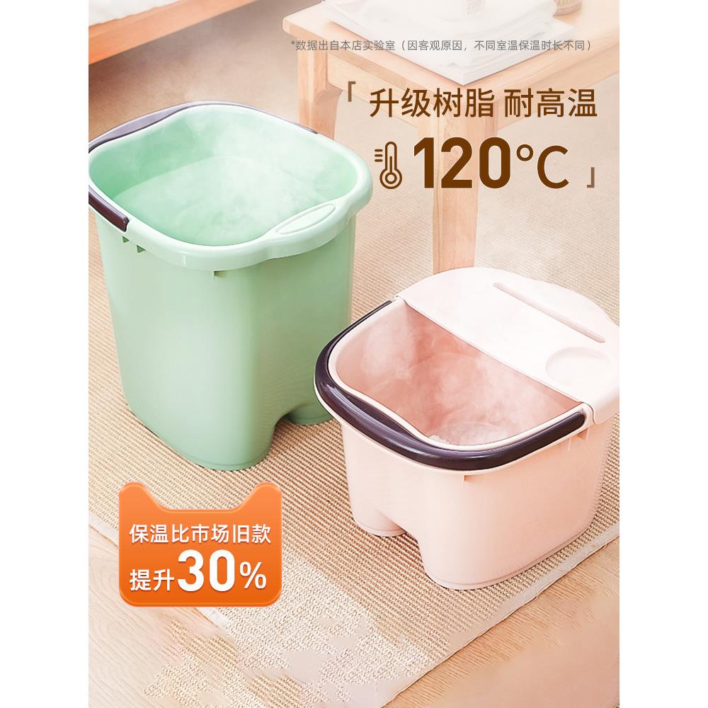 加高泡脚桶过小腿家用秋冬按摩冬天养生泡脚盆宿舍洗脚儿童足浴桶