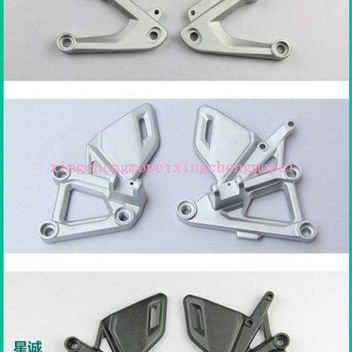 追/赛QJ600GS-3A/3B黄龙BJ600GS-3左右前后脚蹬 脚踏安装支架座