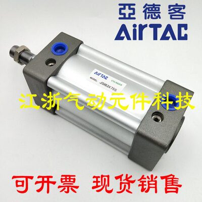 气缸 10 JJID 40标准20J50 2512JS150 40SI0 I75 亚德客SS- 05