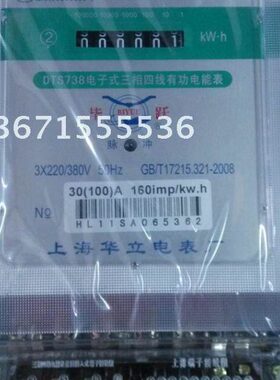 38(7A(6015(S0 10A-AD403010)T) )