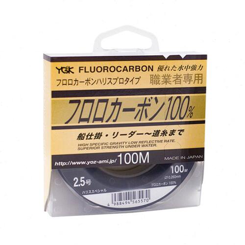 YGKV8碳线西瓜碳线60米100m粉色碳线前导线职业者碳线DFC碳线耐磨