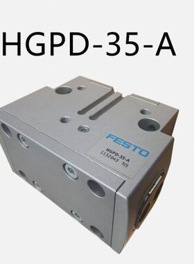 -HG/ 20-P/-1014-G1-3-F--PD8AB0-T-F-25HG--5016035640L-P-G2HG-