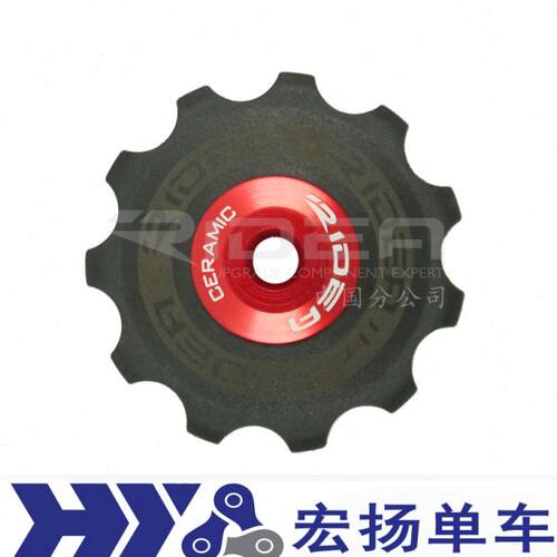 瑞宜达RIDEA    11T 碳纤复合材导轮