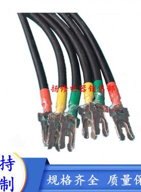 7035S头J低压成Y-触10一次--25-抽屉柜G套16接插件-C-S专用50-6柜