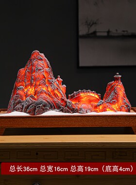 新中式假山带灯摆件客厅玄t关酒柜办公室桌面装饰摆设乔迁开业礼