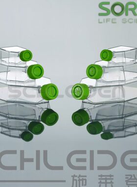 OF T瓶S A cm斜盖细 硕方/密闭C口正/75透气R华25胞培养处理