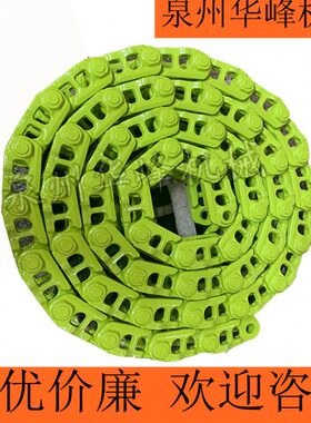 /7链链条8730轨70挖机/30/B筋履BD带E卡特链30卡特C卡特骨 链筋链