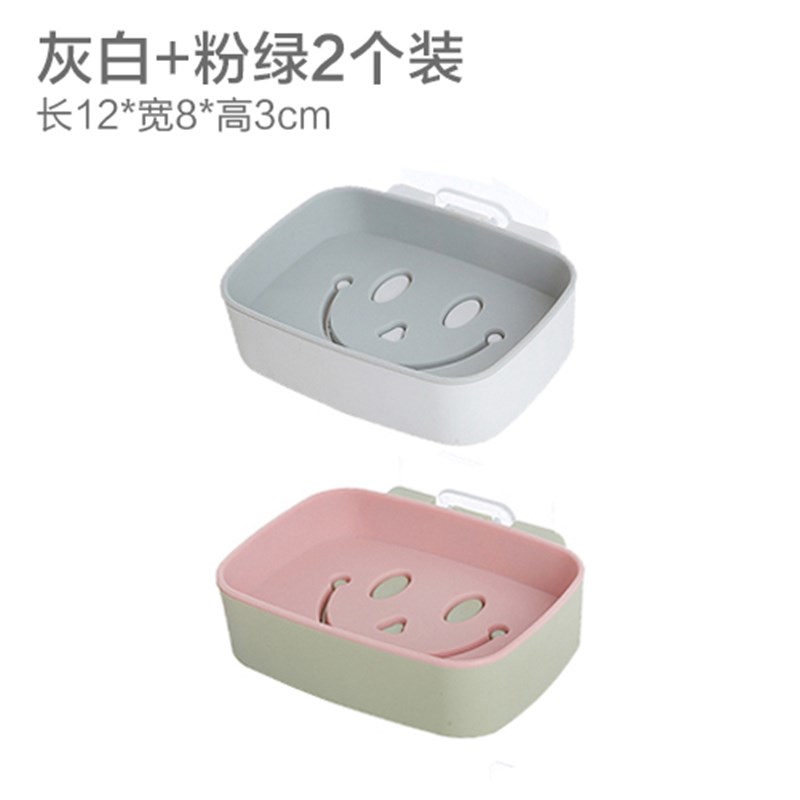 创意居家a居化妆室用品用具小百货家用大全生活实用日用品收纳神