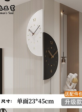 新款现代简约客厅拐角双面挂钟家用转角时钟T餐厅钟表静音挂