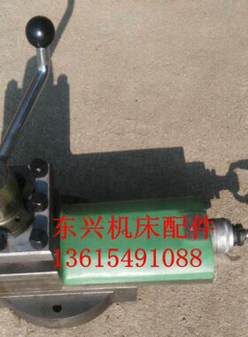 50CA6140146140CDYCT61A640Z6061615061150CA403661总成刀架CCD