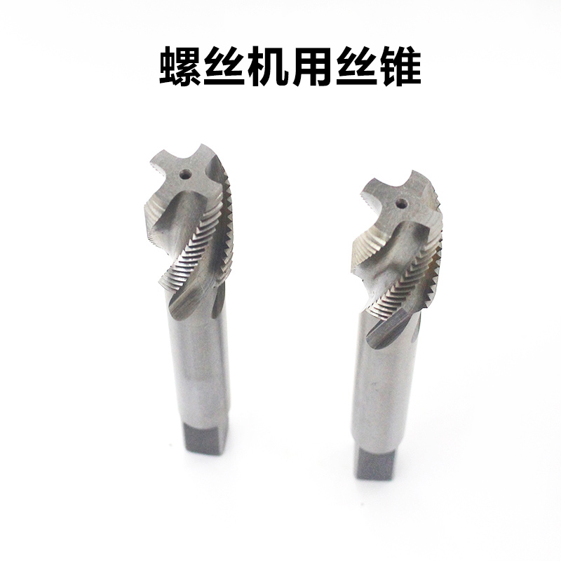 机用螺丝攻螺旋槽机用螺丝攻M20X1.5M22X2C.5M24X2M25M26M27X1.5