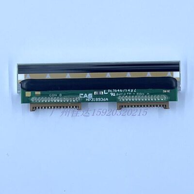 适用大华 条码秤 条码 打印头 电子称TM-A TM-H15 TM-F DF10z