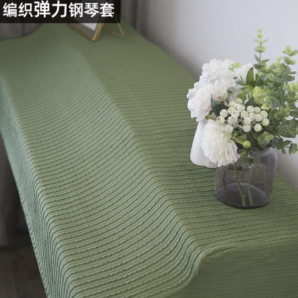 轻奢高级立式电钢琴套罩半罩全包高档现代简约凳罩防污防尘全罩