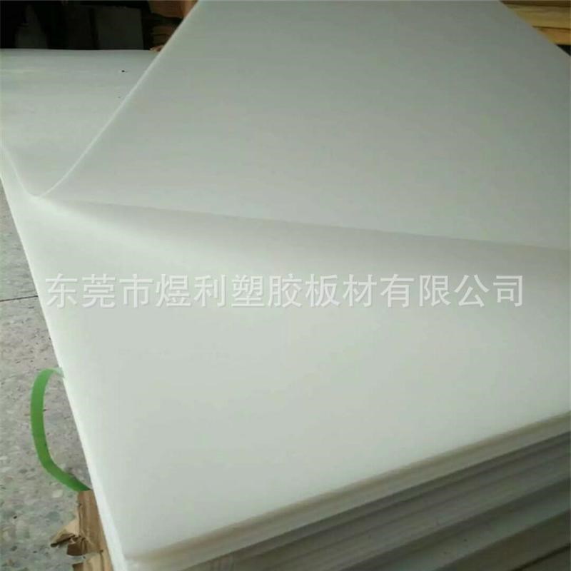 塑大货现货abs板材黑色磨砂白K色粗纹可吸厂家可加工