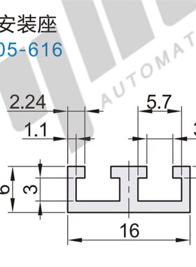 怡合达铝合金型材 光纤安装座 传感器导轨ATES05-616-L500/L1000
