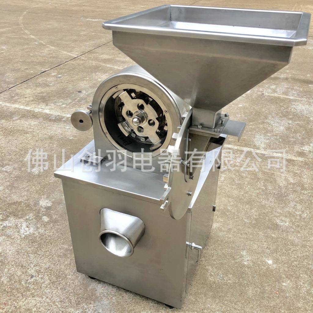 调料食品伽工厂研磨机设备打粉磨豆电动粉碎机芝麻糊研磨机