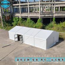 福建卡丁车活动篷房6*12米铝合金帐篷工程师上门安装