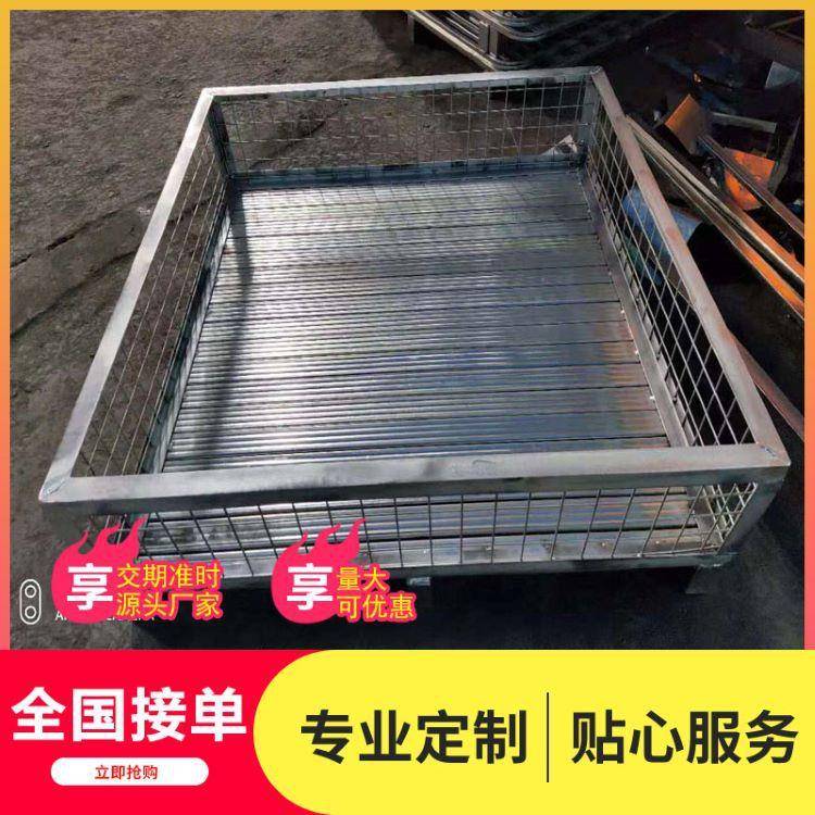 钢制托盘重型仓库两面/四面进叉车铁托盘金属栈板防潮垫仓板