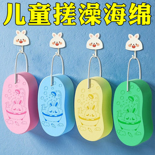 儿童搓澡巾搓泥宝宝神器婴儿专用家用洗澡后背搓灰海绵不伤皮肤