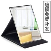 加厚高清时尚 折叠化妆镜子台式 简约镜子学生便携梳妆镜 破损补发