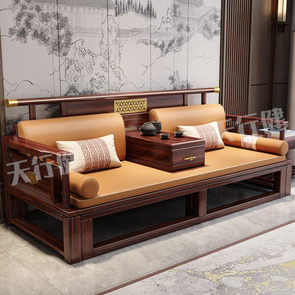 乌金木新中式罗汉床实木两用茶桌椅客厅禅意带抽拉推拉沙发床榻