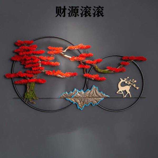 新中式墙上装饰品挂件寓意好圆形办公室茶室背景墙装饰迎客松壁挂