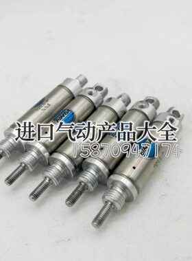 缤霸BIMBA气缸020.5-P 020.5-PB 010.5-NR  040.5 041.5-NR 041-D