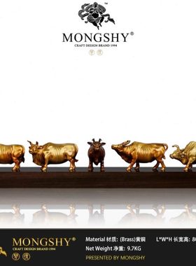 《五牛图》铜牛生肖摆件客厅家居办公室开业新中式礼品装饰工艺品