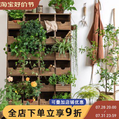 润家家居田园风阳台储物柜多功能实木抽屉收纳柜斗柜可移动置物架