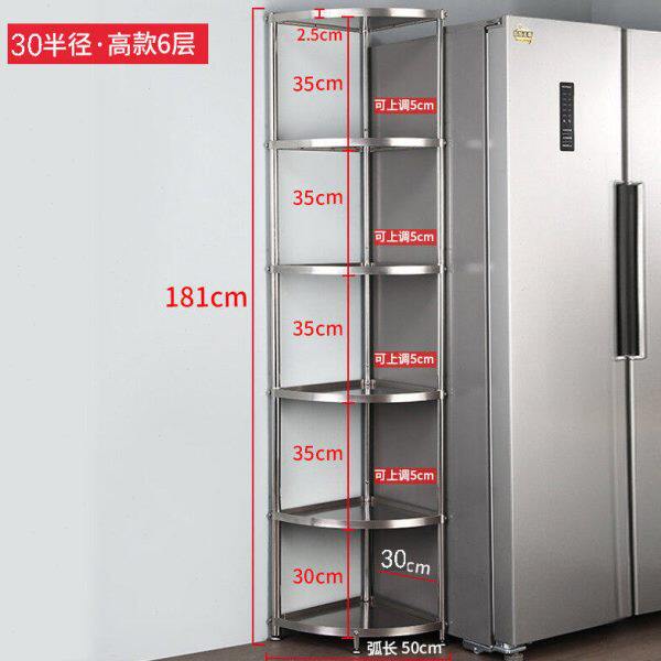 不锈钢实心厨房三角置物架落地多层锅架卫生间厕所浴室转角脸盆架