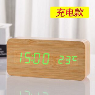 充电闹钟蓄电创意电子钟学生儿童床头钟表静音夜光懒人座钟台钟木