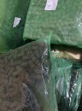 RG50 60/70收割机配件原厂拨禾轮链条08B-1-122节蛟龙带拨禾轮