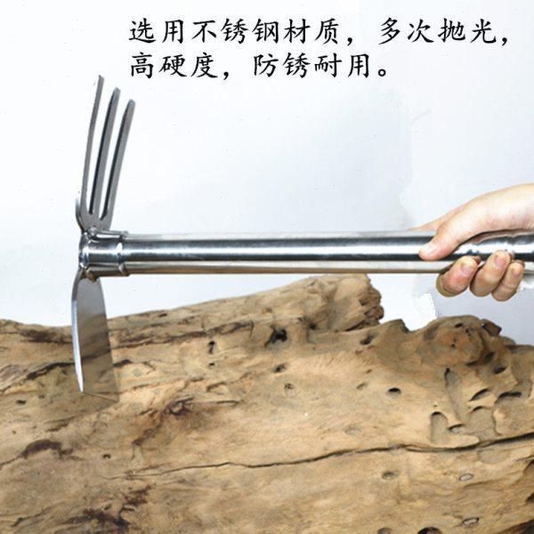 园艺农用工具短柄全钢两用镐锄种地种菜花锄小锄头农具除草户外,农机/农具/农膜,锄头,淘宝优惠券,粉丝福利购,淘宝优惠卷