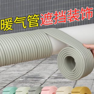 下水管道装饰遮挡条厨房燃气管道卫生间厕所美化客厅空调管道遮丑