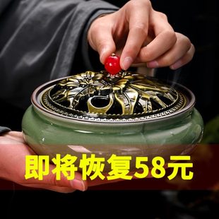 大号驱蚊香炉家用室内创意陶瓷蚊香盒子檀香盘香架香薰盘托盘摆件