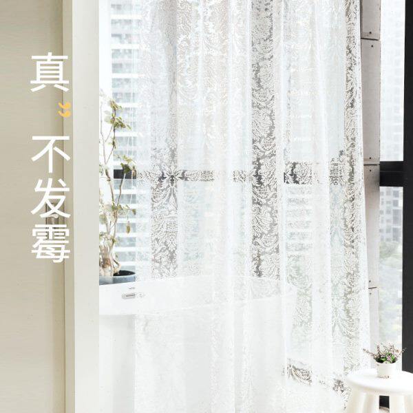 M默玛EVA防霉防水加厚透明卫生间隔断帘浴室帘保暖大马士革纹浴帘