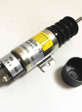 D610-B1V12油门电磁阀久保田WG750/DF752/DF972熄火器熄火电磁阀