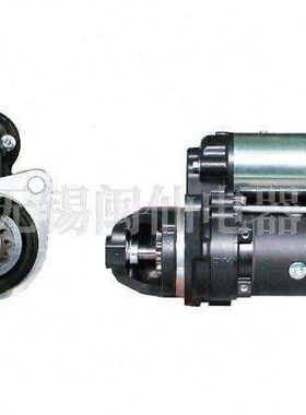 凯马起动机马达QDJ2517-P起动机适用锡柴3708010-AE00-0000起动机