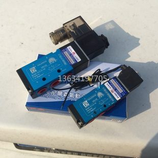 310 SV230 尼尔森电磁阀SV210 410 110 山耐斯 原装