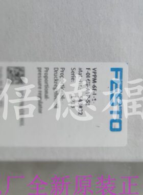 原装德国FESTO阀543432??VPPM-6F-L-1-F-0L6H-A4P-S1   包邮